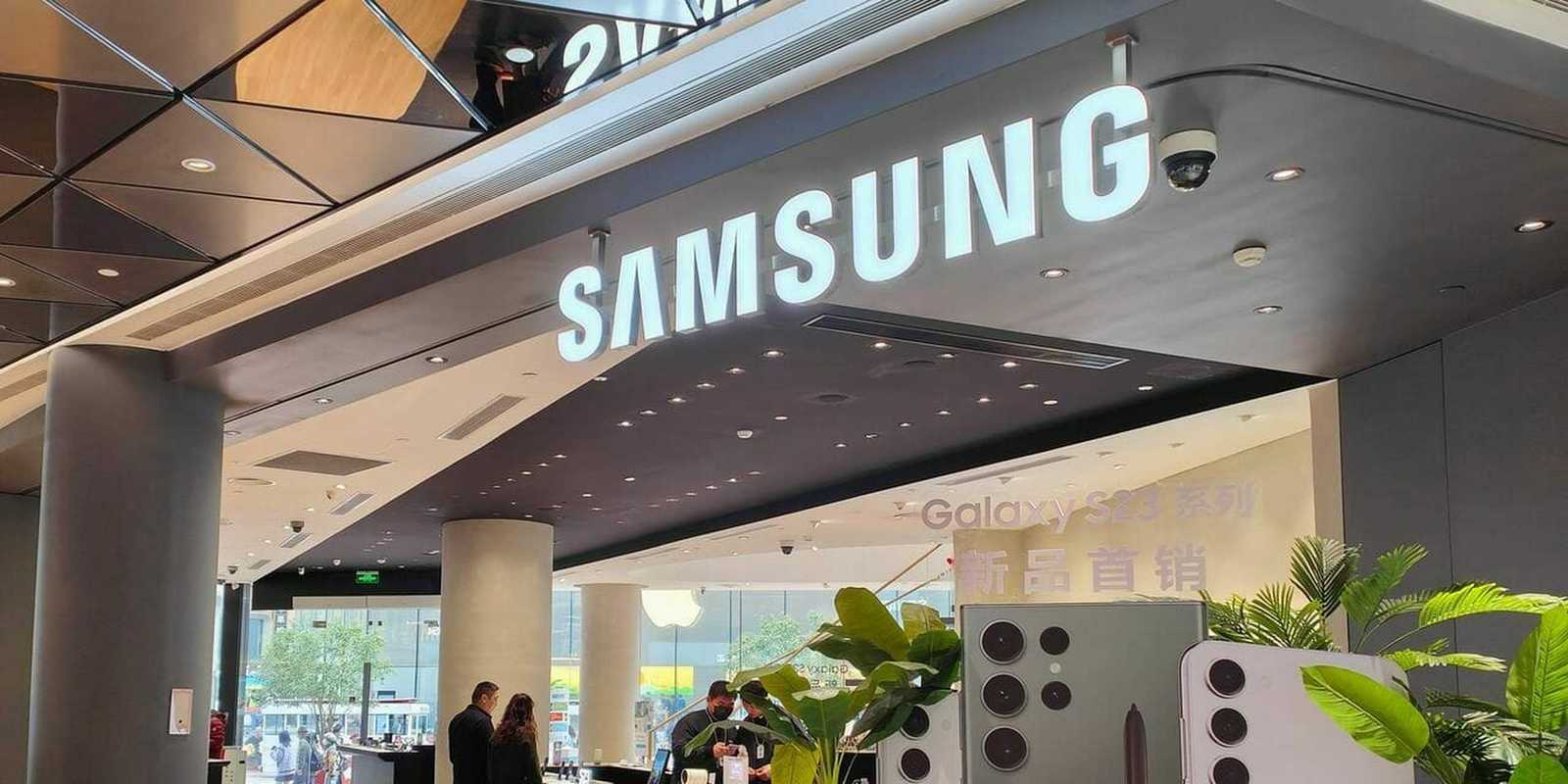 Samsung Galaxy S24 Ultra May Upgrade Screen 